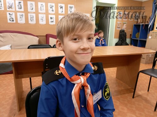 Занятиях в детском клубе «Флагман»